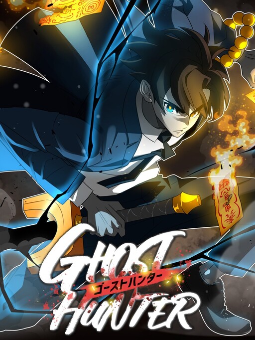 Cover of Ghost Hunter