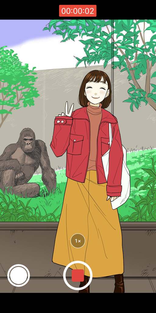 Cover of Smartphone POV Comics