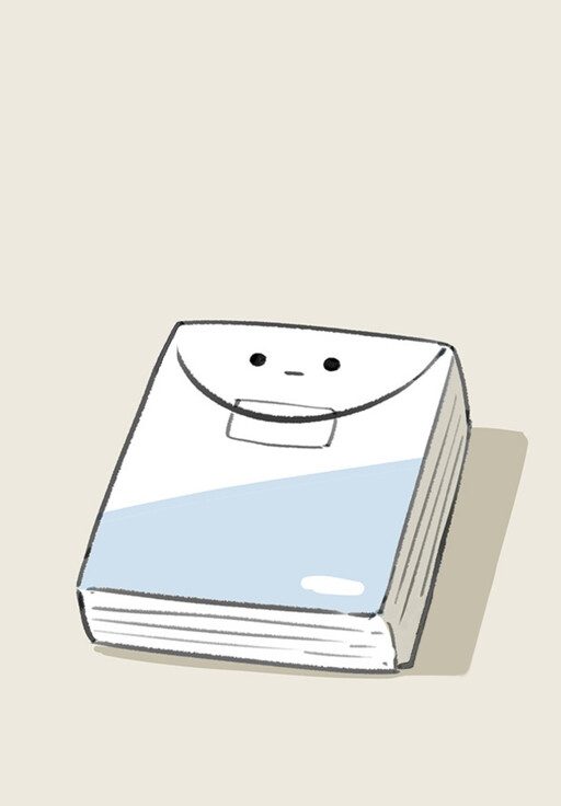 Cover of A Pack of Tissues