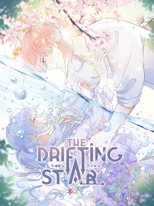 Cover of The Drifting Star