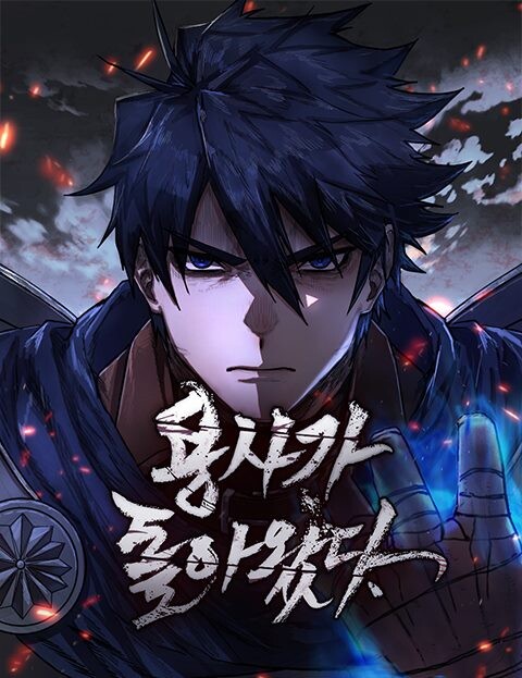 Cover of The Warrior Returns