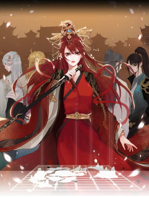 Cover of Ni Yu: God Is a Girl