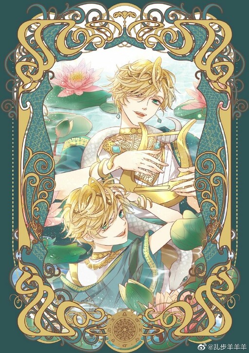 Cover of The Lady and the Lion