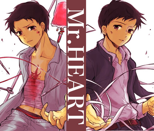 Cover of Mr. Heart