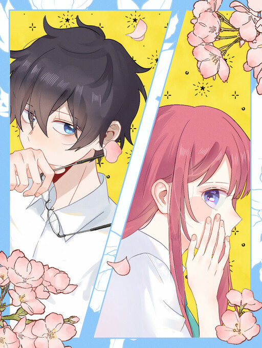 Cover of It only takes 0.36 seconds to fall in love with one another