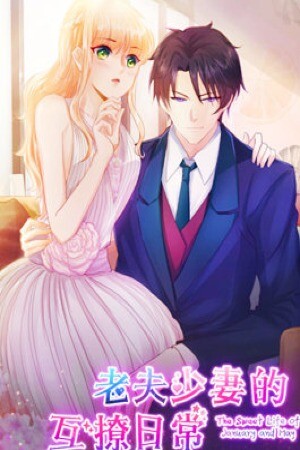 Cover of The Sweet Life of January and May