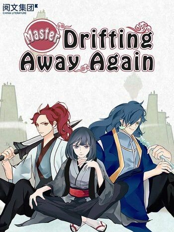 Cover of Master Drifting Away Again