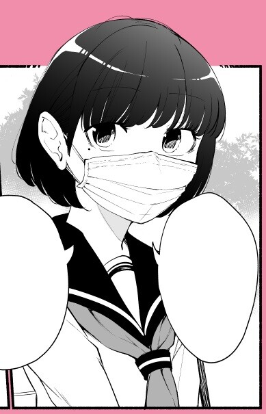 Cover of A Social Distance Rom-Com with Intense Intimate Contact After X Days