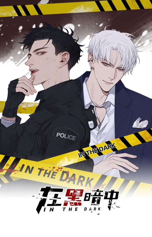Cover of Body of Crime
