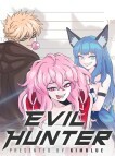 Cover of Evil Hunter