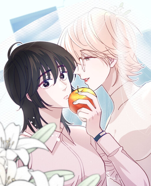 Cover of A Fruitless Betrothal
