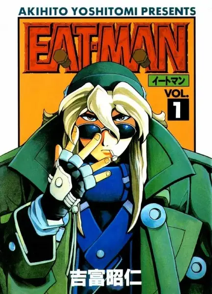 Cover of Eat-Man