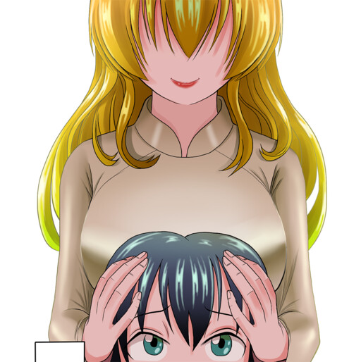 Cover of Boy or Girl ???