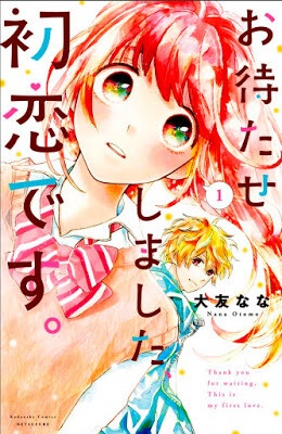 Cover of Omatase shimashita, Hatsukoi desu