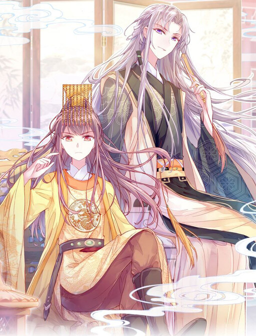 Cover of His Majesty Doesn't Want to Be Too Bossy