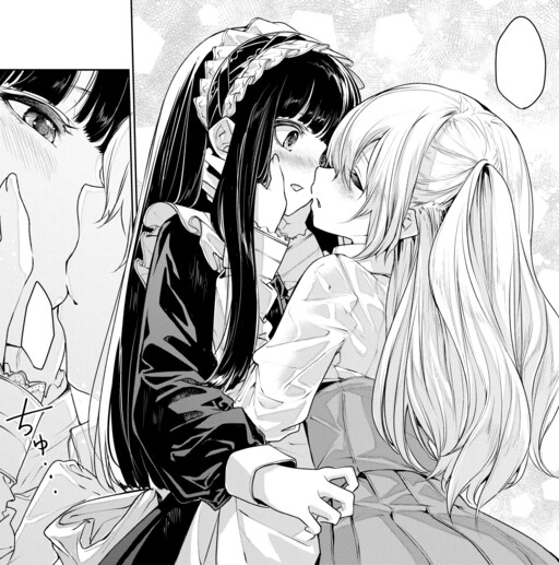 Cover of The Hidden Love of the Young Mistress and her Maid