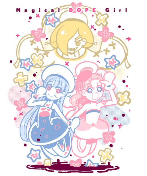 Cover of Magical Dope Girl