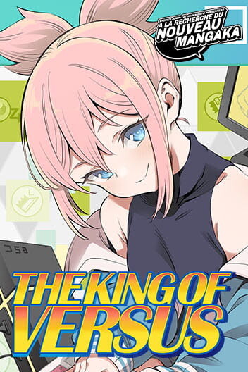 Cover of The King of Versus