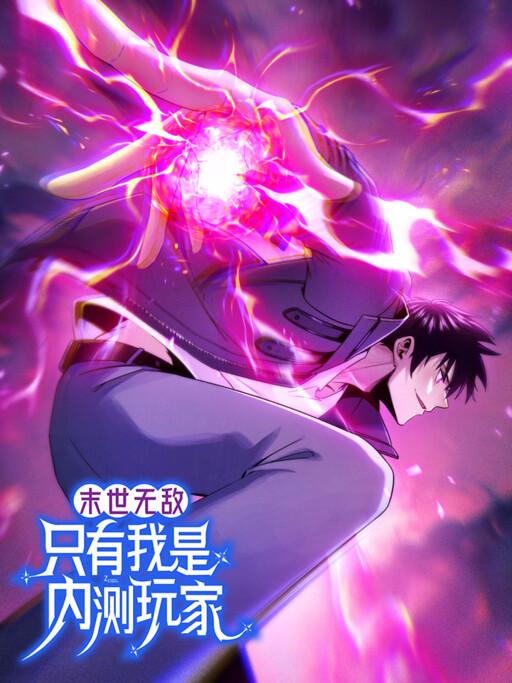 Cover of Resurgence of the Solo Beta Player