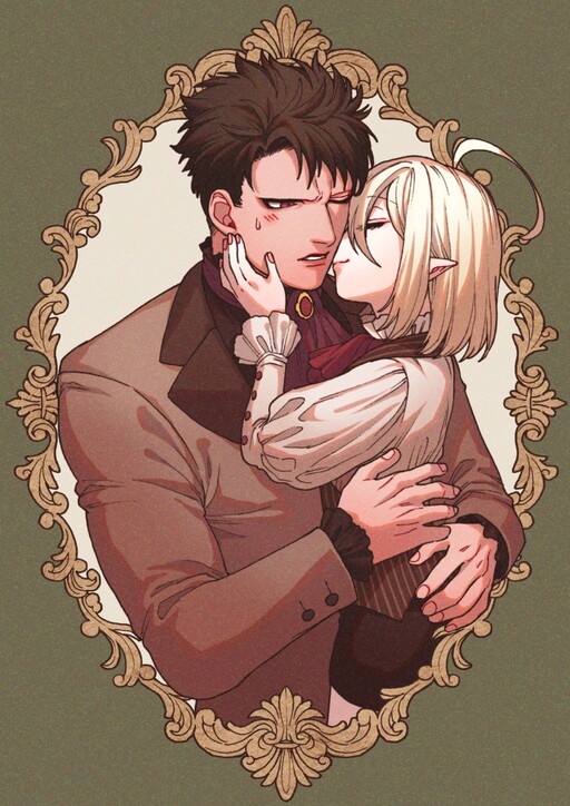 Cover of Vampire x Human BL