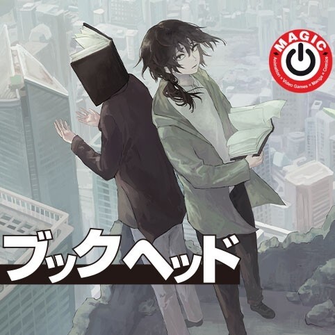 Cover of Bookhead