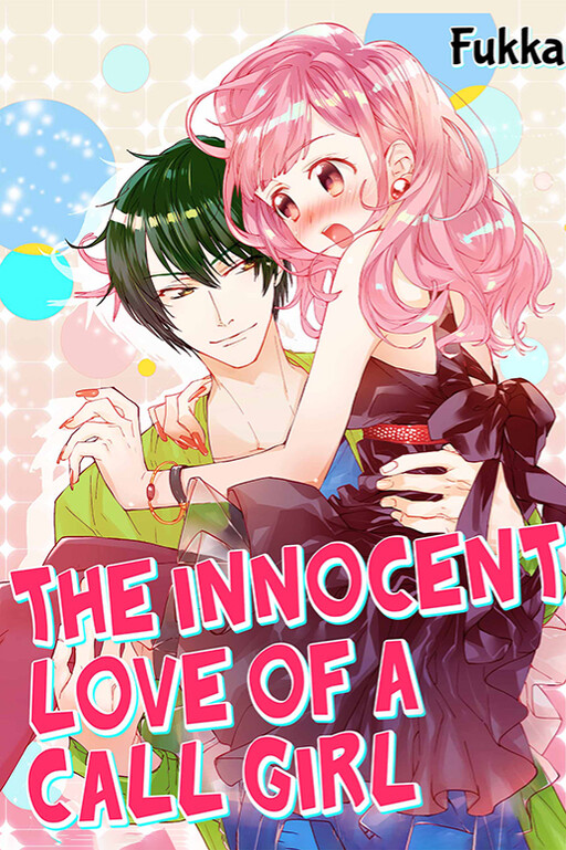 Cover of The Innocent Love of a Call Girl
