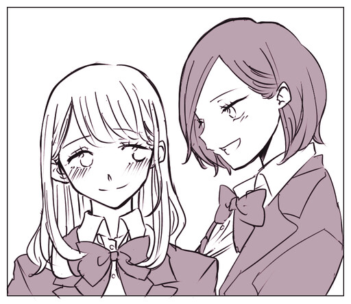 Cover of Saki to Chika