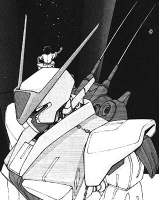 Cover of Mobile Suit Gundam: Almarya