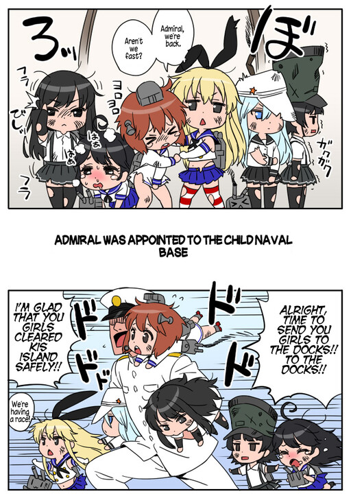 Cover of Kantai Collection -KanColle- Teitoku ga Kodomo Chinjufu ni Chakuninshimashita (Doujinshi)