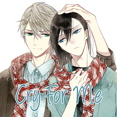 Cover of Cry for Me
