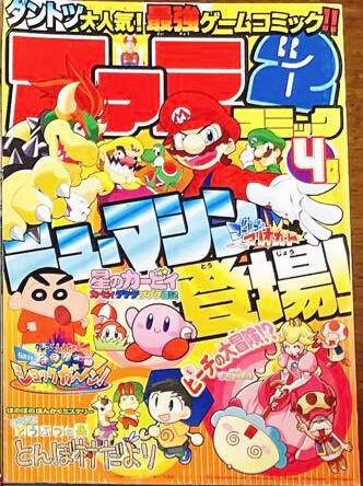 Cover of This Quiz Guy!
