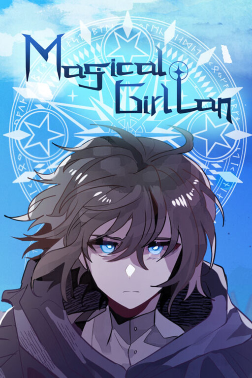 Cover of Magical Girl Lan