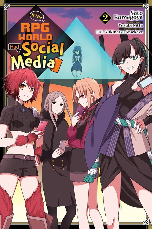 Cover of If the RPG World Had Social Media