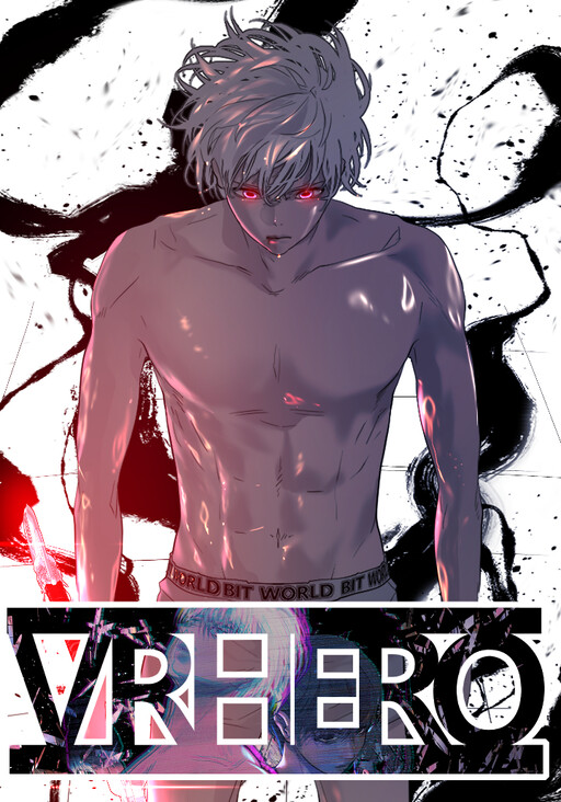 Cover of VR HERO