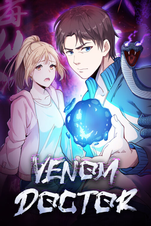 Cover of Venom Doctor