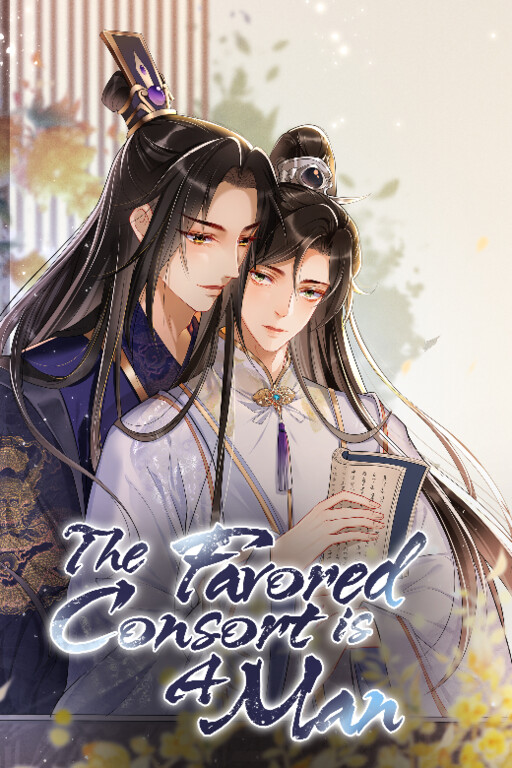 Cover of The Favored Consort Is A Man