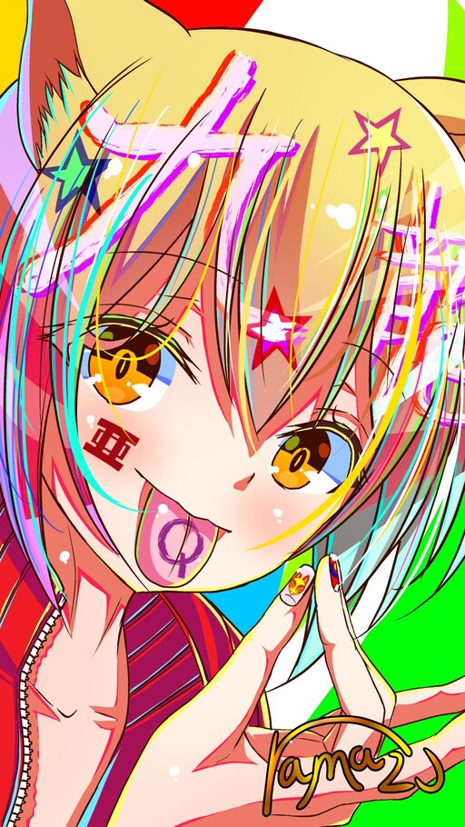 Cover of A-Kyuuryuu Ten