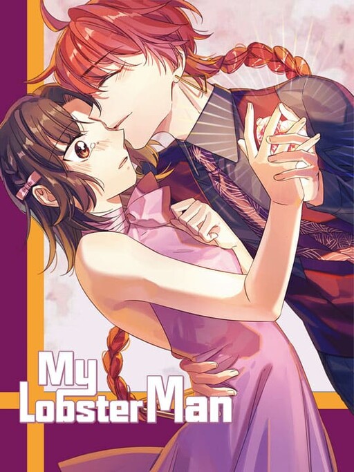 Cover of My Lobster Man