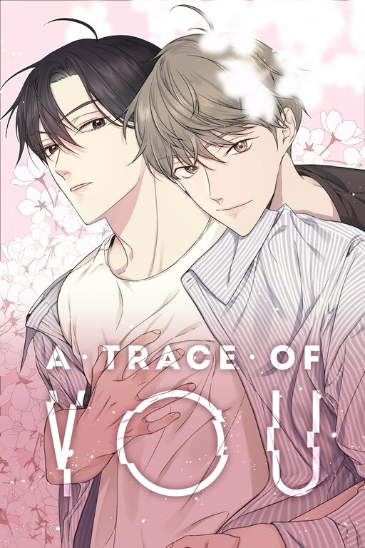 Cover of A Trace of You
