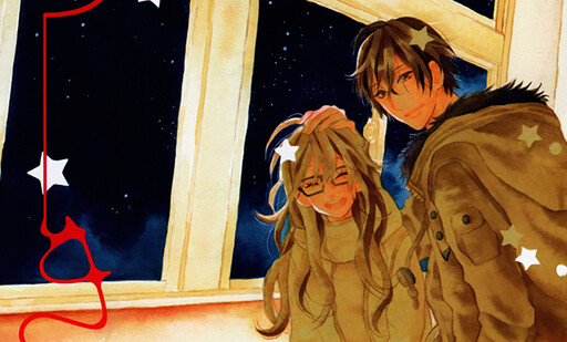 Cover of Kirakira to Yoru ni Furu