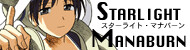 Cover of Starlight Manaburn