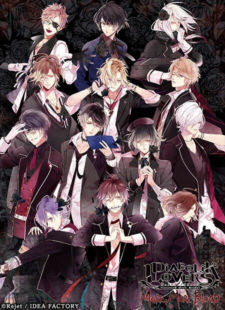 Cover of Diabolik Lovers: MORE, MORE BLOOD - Special Manga