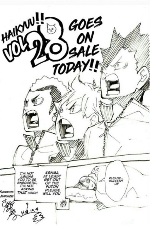 Cover of Rascunhos haikyu