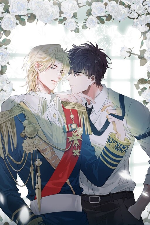 Cover of The Prince's First Love