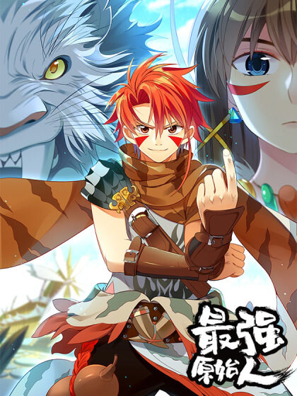 Cover of Strongest Caveman