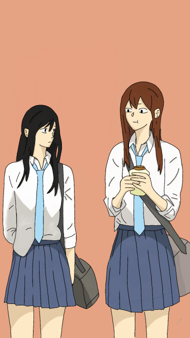 Cover of How We Met (GL)
