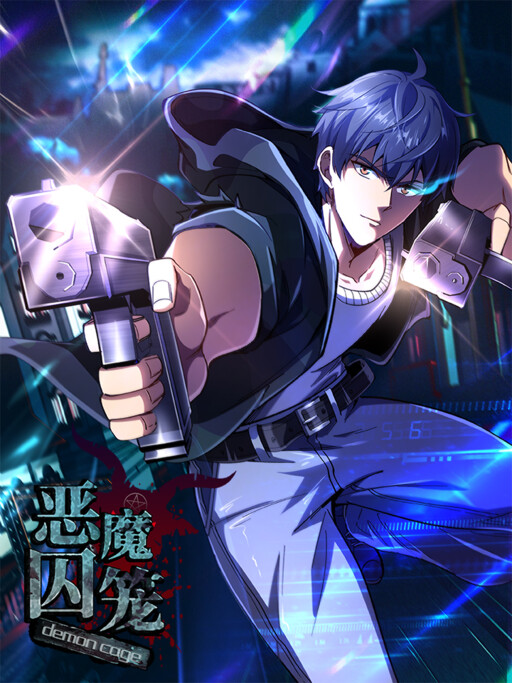 Cover of Demon's Cage