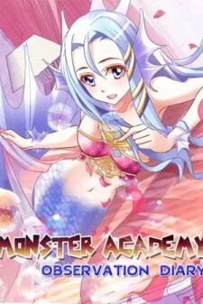 Cover of Monster Academy Observation Diary