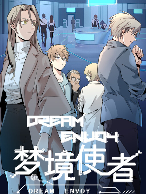 Cover of Dream Envoy
