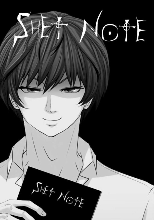 Cover of The Shet Note